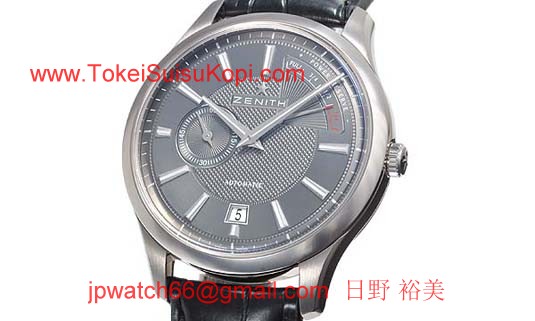 コピーゼニス時計 偽物 キャプテン パワーリザーブ 65.2120.685/ 91.C493