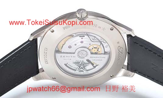 コピーゼニス時計 偽物 キャプテン パワーリザーブ 65.2120.685/ 91.C493