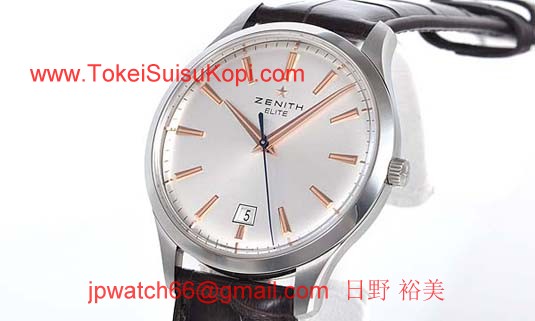 ゼニス偽物時計 キャプテンエリート 03.2020.670/01.C498