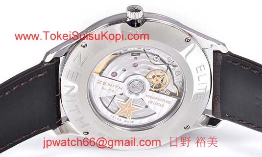 ゼニス偽物時計 キャプテンエリート 03.2020.670/01.C498