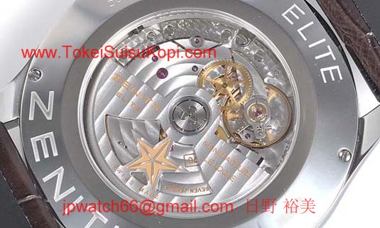ゼニス偽物時計 キャプテンエリート 03.2020.670/01.C498