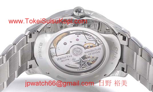 コピーゼニス時計 偽物 キャプテン デュアルタイム 03.2130.682/22.M2130