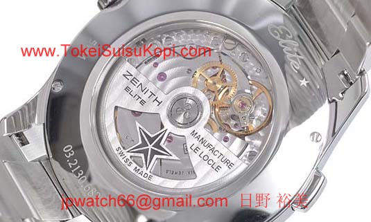 コピーゼニス時計 偽物 キャプテン デュアルタイム 03.2130.682/22.M2130