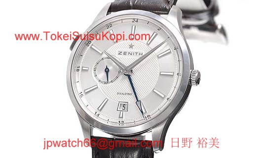 コピーゼニス時計 偽物 キャプテン デュアルタイム 03.2130.682/02.C498