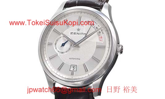 コピーゼニス時計 偽物 キャプテン パワーリザーブ 03.2120.685/ 02.C498