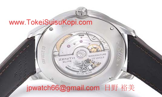 コピーゼニス時計 偽物 キャプテン パワーリザーブ 03.2120.685/ 02.C498