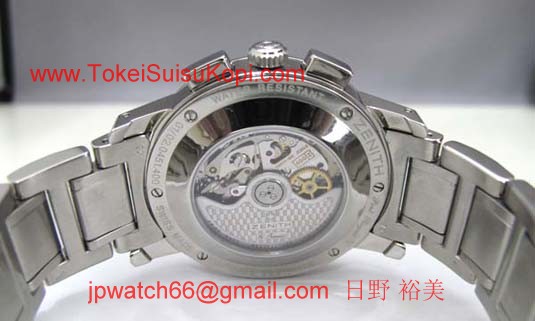 ゼニス偽物時計 ポートロワイヤル Ｖエルプリメロ モデル 02.0451.400/22.M451