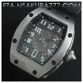 RM 013-14スーパーコピー