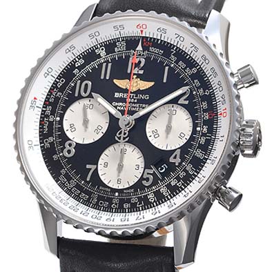 A022B02KBAスーパーコピー