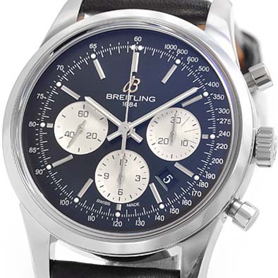 S015B59KBAスーパーコピー